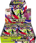 Pokemon Card Game Japanese Nihil Zero (m3) Booster Box