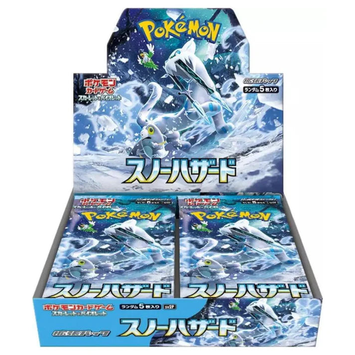 Pokemon Card Game Scarlet & Violet Expansion Pack Snow Hazard Box (Japanese)