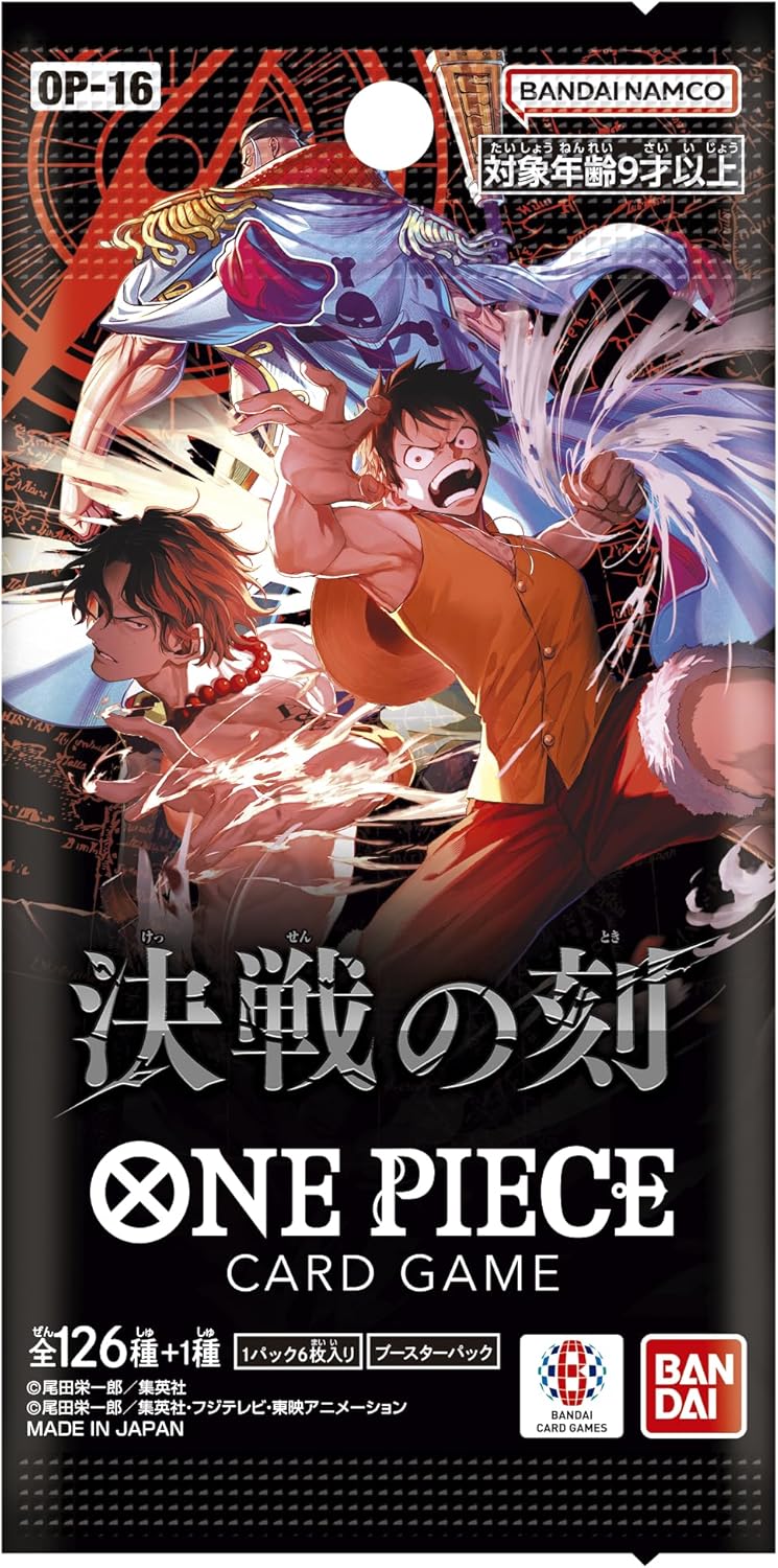 Bandai One Piece Card Game Final Battle OP-16 (Box) Pack of 24