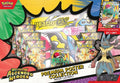 Pokemon TCG: Mega Evolution - Ascended Heroes - Premium Poster Collection - Mega Lucario